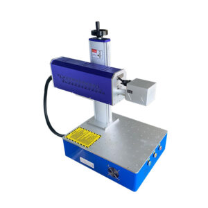 Best Laser Marking Machine