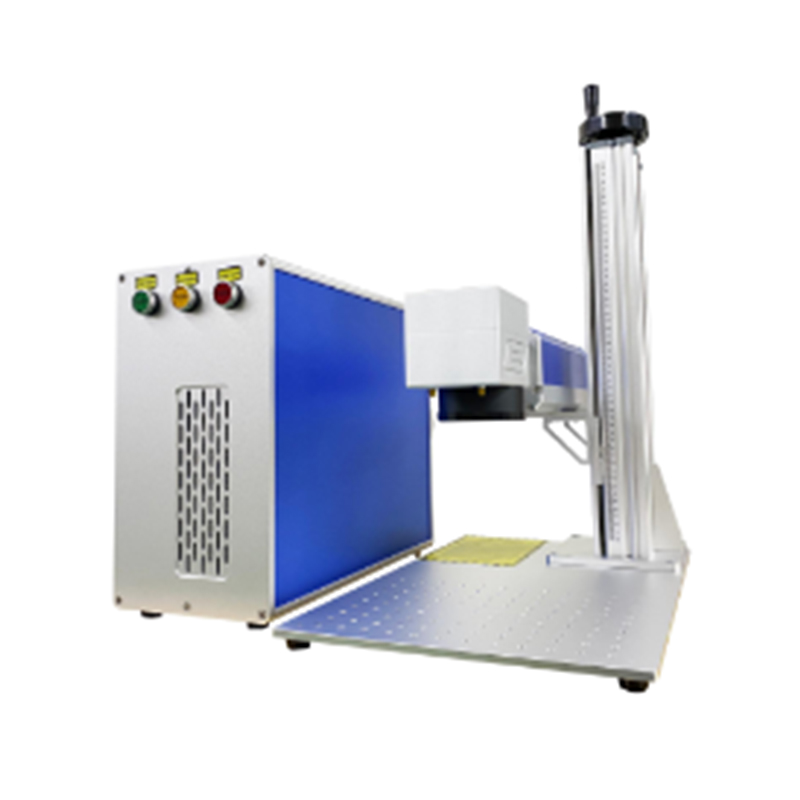 Separate Fiber Laser Marking Machine