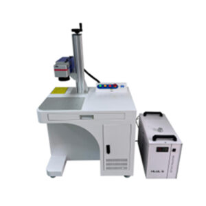 UV Laser Marking Machine
