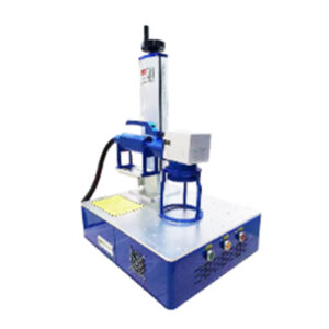 Handheld Fiber Marking Machine